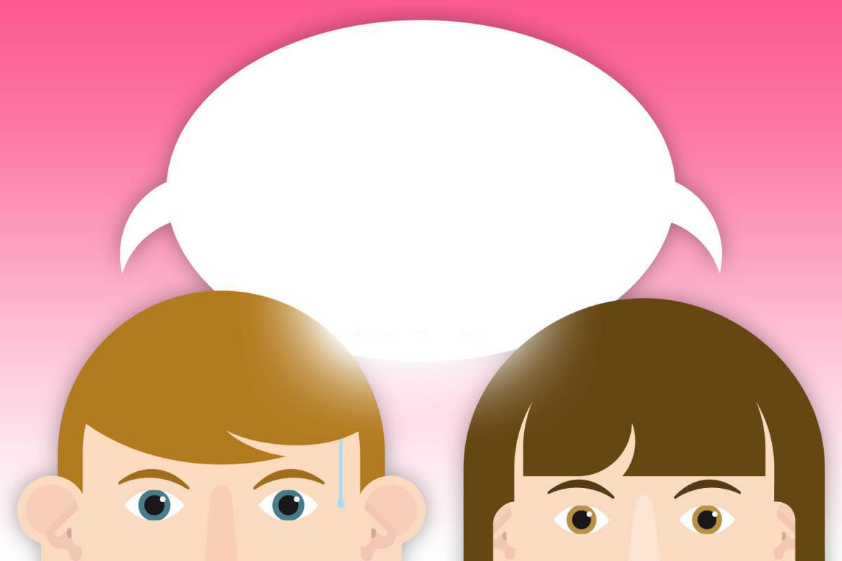 Illustration von Rike Hofmann